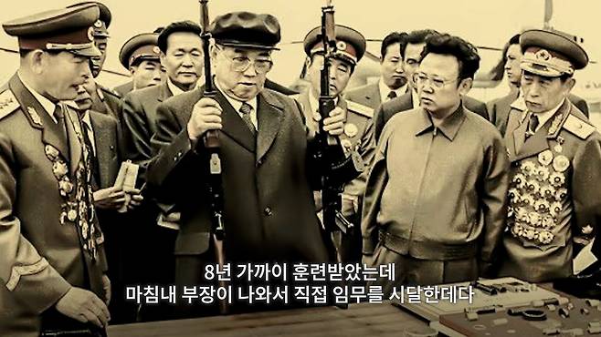 김현희는 금성정치군사대학에서 일본인화, 중국인화 교육을 7년 8개월 동안 받았고 해외 실습도 했습니다. 그리고 1987년 10월 중국 광저우에서 중국인화 실습을 받던 중 갑자기 소환됐습니다. 이런 지령이 내려졌다고 합니다. “서울 올림픽은 ‘두 개의 조선’을 조작하는 책동이니 이것을 막고, 적에게 타격을 주기 위해 비행기 한 대를 제껴라.”/조선일보 유튜브 '호준석의 역사전쟁'