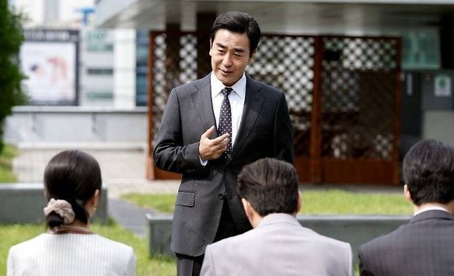 드라마 ‘서울 자가에 대기업 다니는 김부장 이야기’ 스틸컷. 사진=JTBC 제공