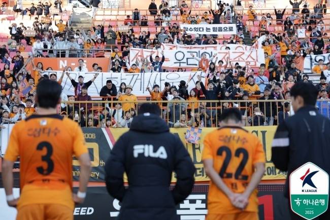 사진=프로축구연맹