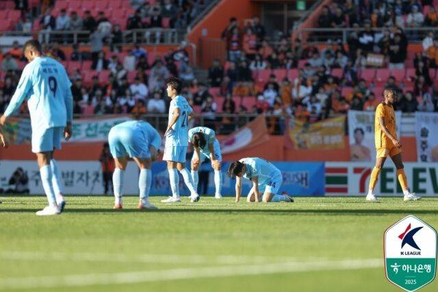 대구FC./프로축구연맹