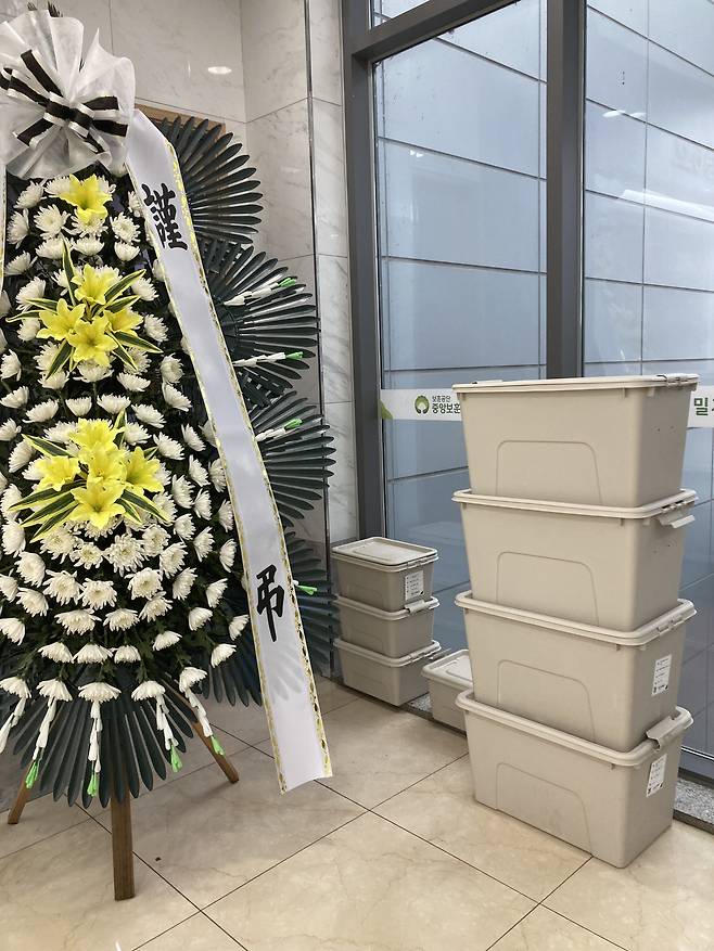 중앙보훈병원 장례식장 빈소 옆에 다회용기 박스가 준비돼 있다. 손인규 기자