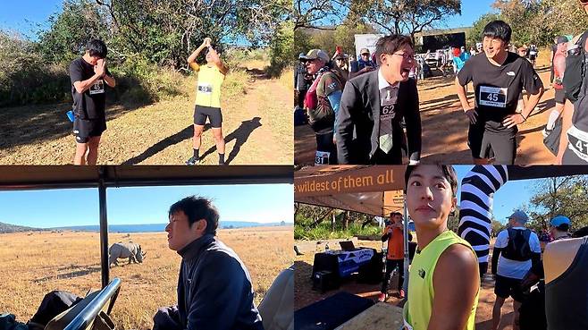 MBC ‘극한84’ 제공