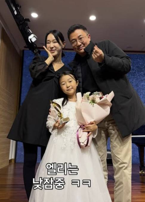 이지혜 소셜 계정 캡처