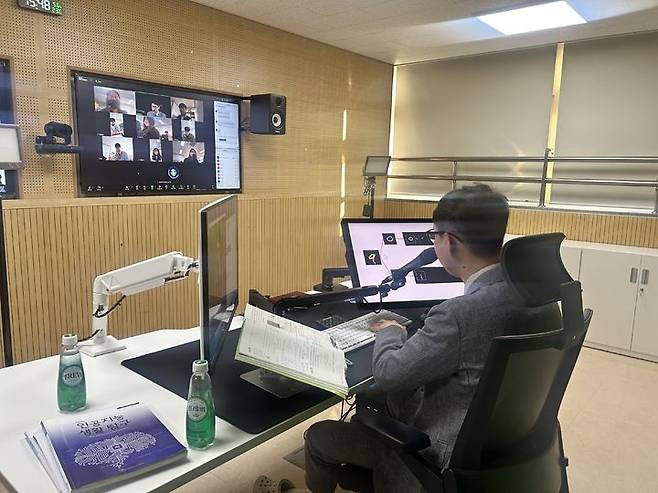 [청주=뉴시스] 사진은 충북온라인학교 수업 모습. 2025.11.16 (사진=뉴시스) *재판매 및 DB 금지