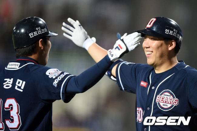 OSEN DB