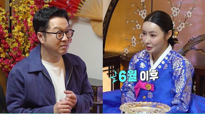 KBS 2TV '살림하는 남자들 시즌2'