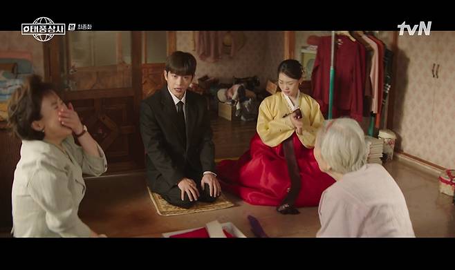 태풍상사 화면 캡처