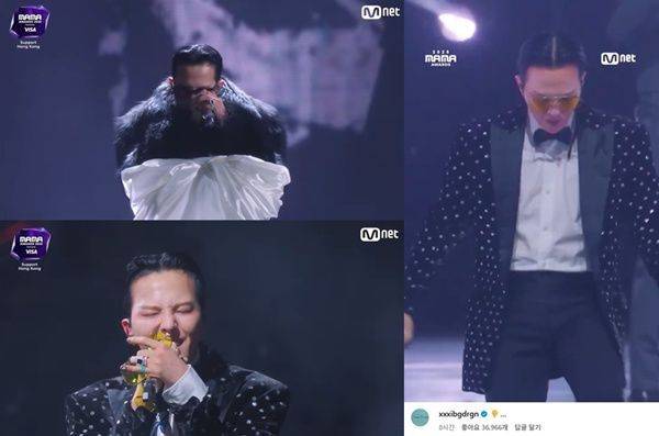 지드래곤 / 사진=Mnet 2025 마마 어워즈 공식 영상 캡처