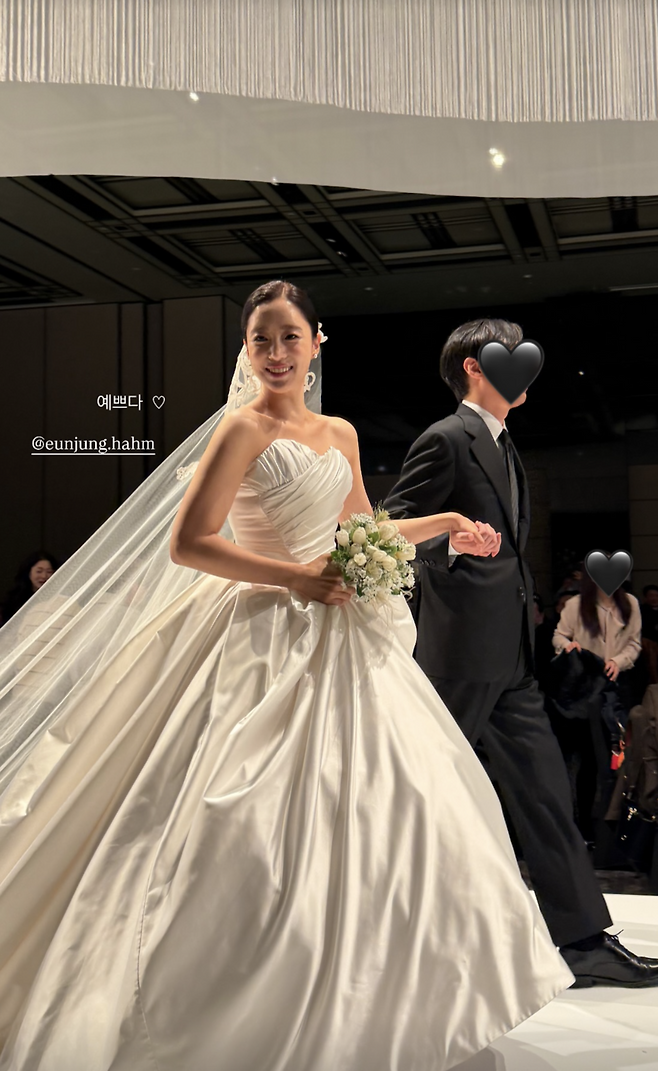 ▲ 사진 | 효민 개인 계정