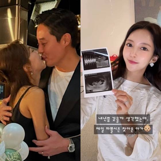 /사진=박현선 인스타그램 캡처