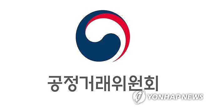 공정거래위원회 [공정거래위원회 제공. 재판매 및 DB 금지]