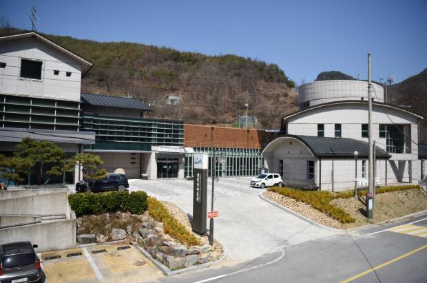 청량산박물관 전경.