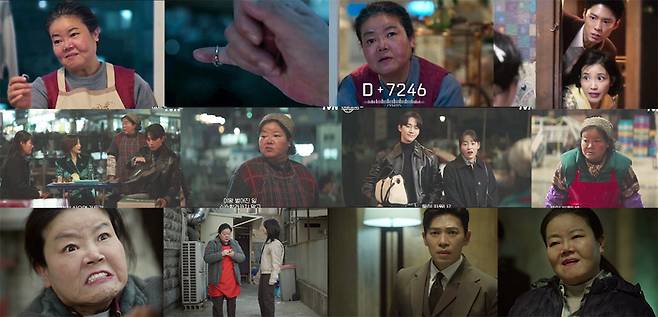 남권아. 사진 | 스타티드엔터테인먼트