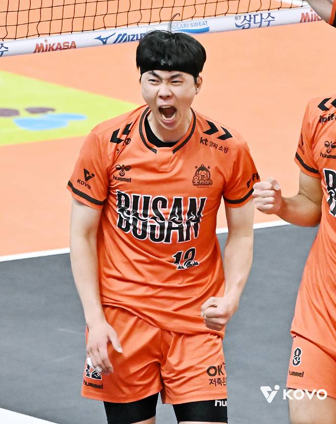 사진제공=KOVO