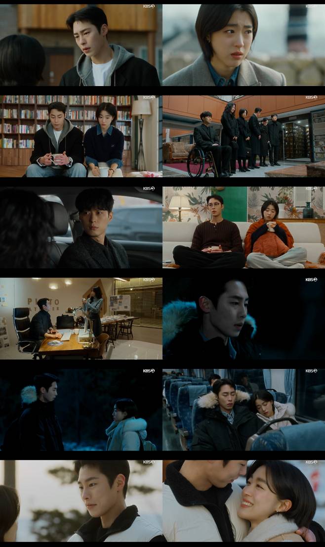 ‘마지막 썸머’ 이재욱♥최성은, 애틋 엔딩 (제공: KBS 2TV)