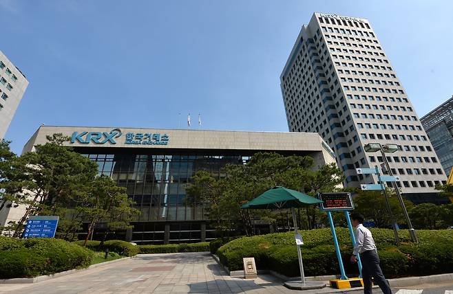 서울 여의도 한국거래소 전경. /뉴스1 제공