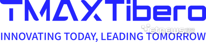 [사진= 티맥스티베로 제공]