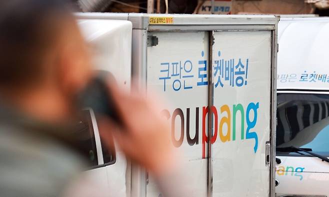 서울 시내 쿠팡 차량 차고지. 연합뉴스