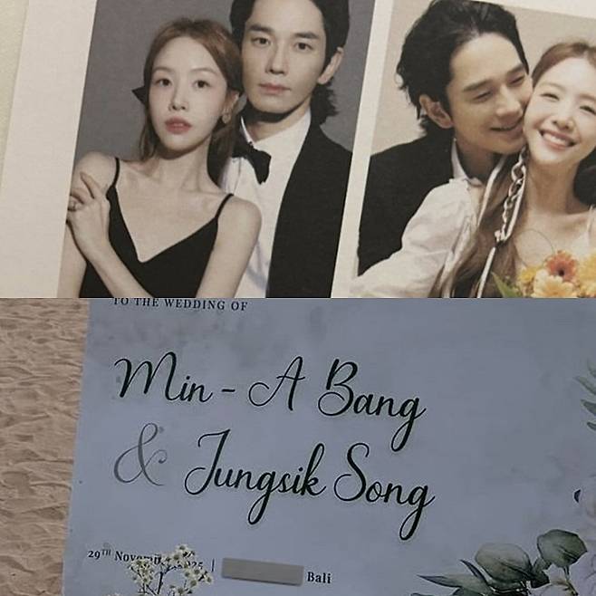 사진=온라인 커뮤니티 캡처.