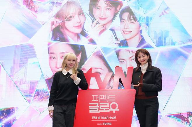 사진제공=tvN&nbsp;