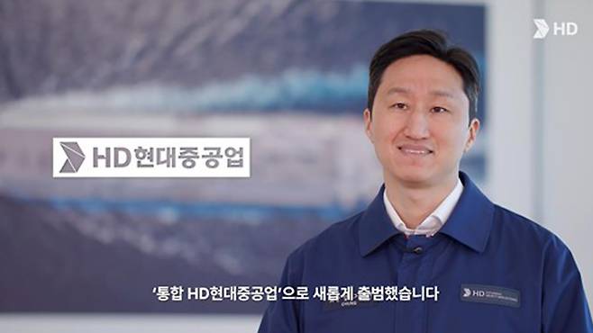 HD현대 정기선 회장