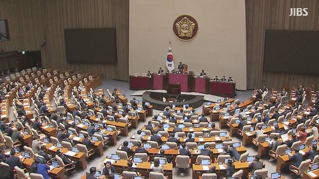 국회