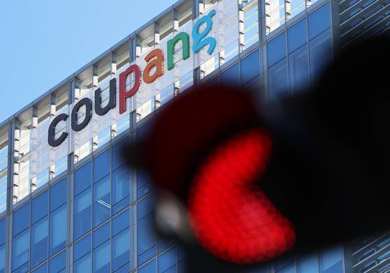 1일 서울 송파구에 위치한 쿠팡 본사 모습. 뉴스1