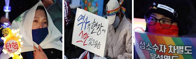 윤석열 전 대통령이 불법 비상계엄을 선포한 지난해 12월3일부터 헌법재판소가 탄핵심판 선고를 한 지난 4월4일 사이, 추위 속에서 광장을 지킨 시민들.  경향신문 자료사진