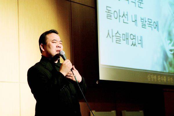 전용대 목사