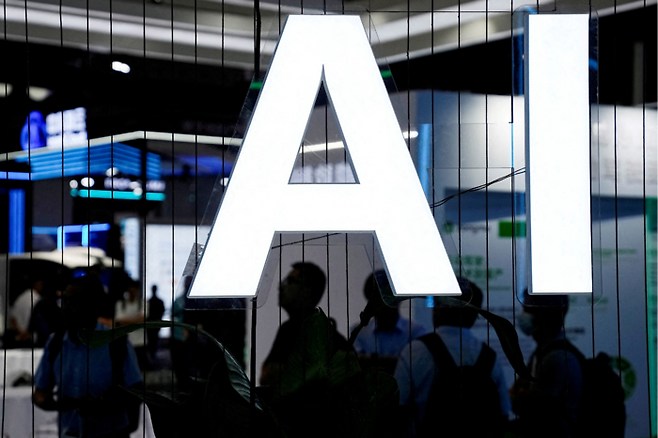 AI [로이터연합뉴스]