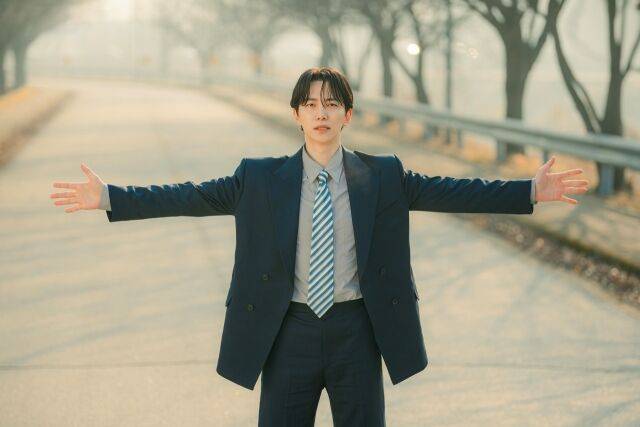 tvN '태풍상사' 이준호