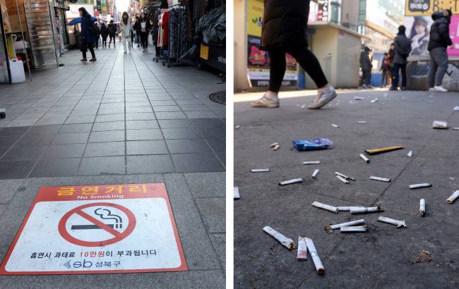 담배꽁초로 덮인 거리.[헤럴드DB]