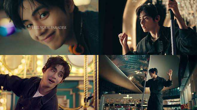 사진=파라다이스그룹 제공