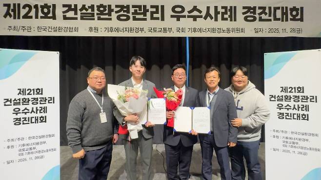 ㈜한화 제공