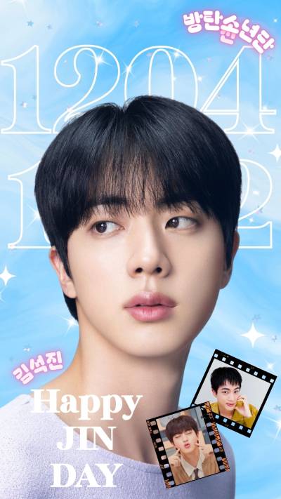 방탄소년단 진, 뮤빗 '12월 기념일' 투표 1위..생일 축하 물결