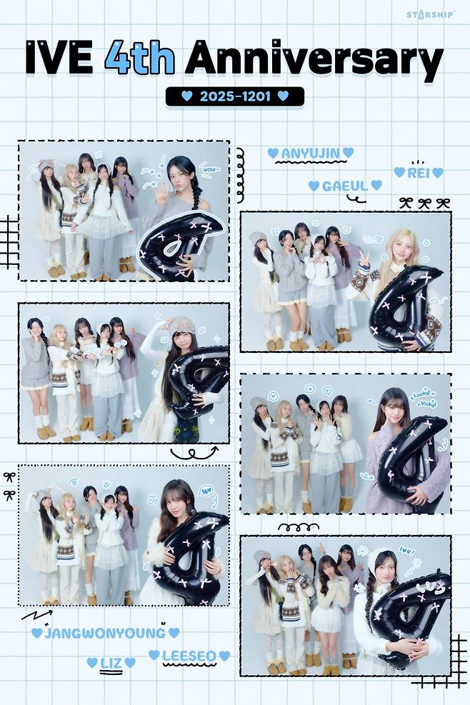 /사진=베리즈(Berriz) 공식 SNS