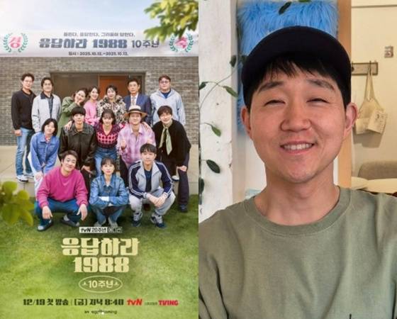 /사진=tvN, 최성원