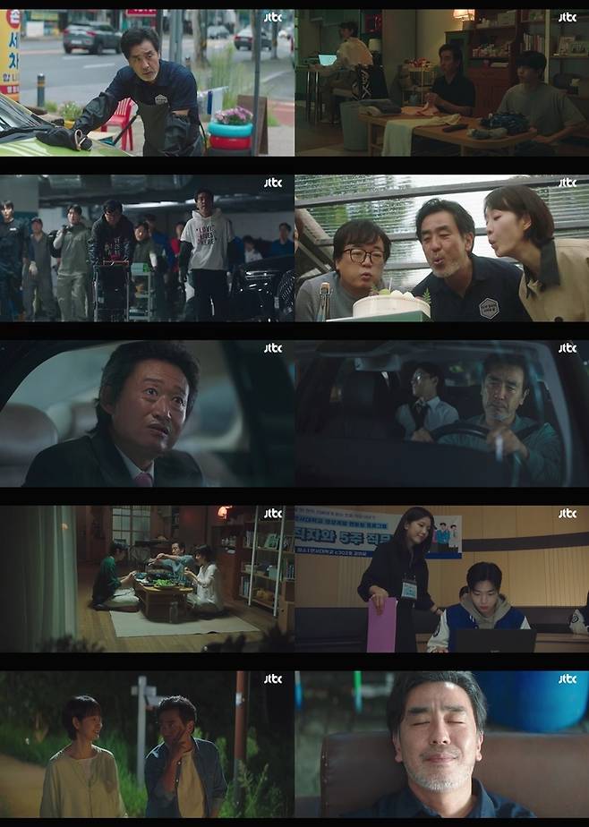 ‘김부장 이야기’. 사진| JTBC