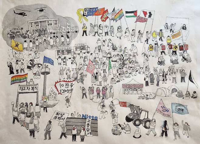 12·3 불법 계엄 이후 광장에 나온 시민들의 모습을 동아시아 에코토피아가 판화로 제작하기 위해 그리고 채색한 원본 그림. 이혜리 기자
