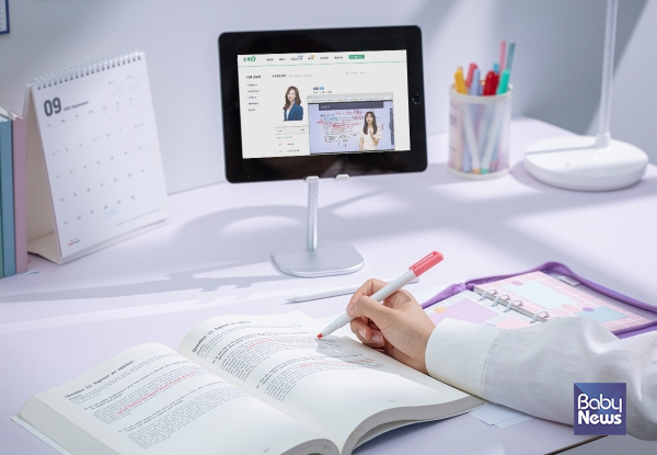 초록샘의 가장 큰 특징은 단순한 콘텐츠 제공을 넘어선 '지속적 동행' 구조다. 교과 개념 강의는 물론, 진로 탐색, 자기주도 학습 진단, 대학생 멘토링까지 연결되어 있어 학생들의 전인적 성장을 지원한다. ⓒ농협