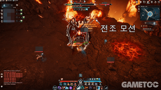 아이온2 스크린샷 (사진=김영찬 기자)