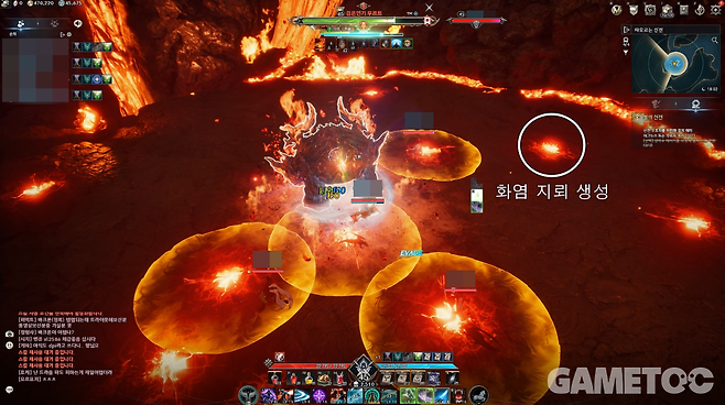 아이온2 스크린샷 (사진=김영찬 기자)