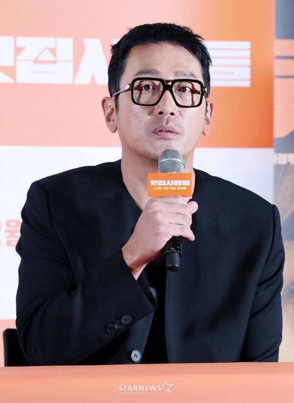 사진출처=스타뉴스DB