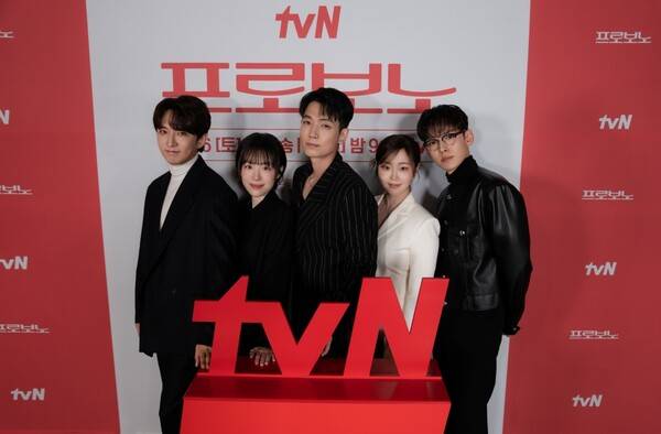 (왼쪽부터)&nbsp;윤나무, 소주연, 정경호, 서혜원, 강형석 / 사진=tvN