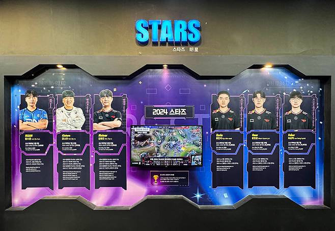 한국e스포츠협회가 ‘2025 e스포츠 명예의 전당 헌액식’을 앞두고, 팬들이 직접 선정하는 ‘스타즈’ 후보를 공개했다. 사진 | 한국e스포츠협회