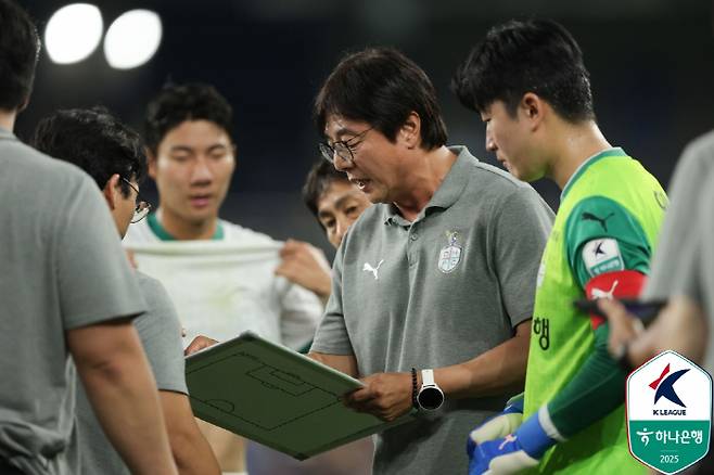 사진제공=한국프로축구연맹