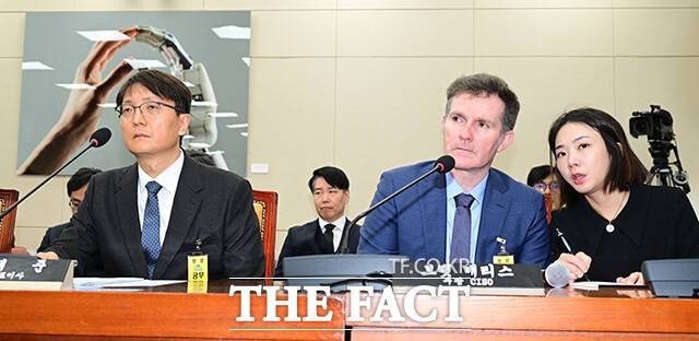 쿠팡 개인정보 유출 사고로 국회 과방위에서 진행된 현안 질의.