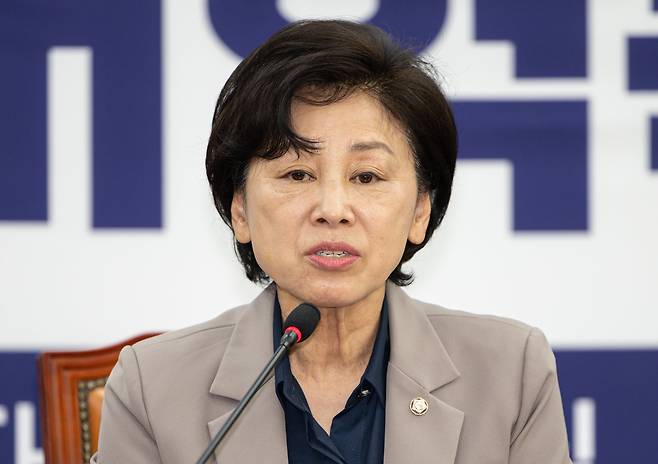 남인순 더불어민주당 의원. /뉴스1
