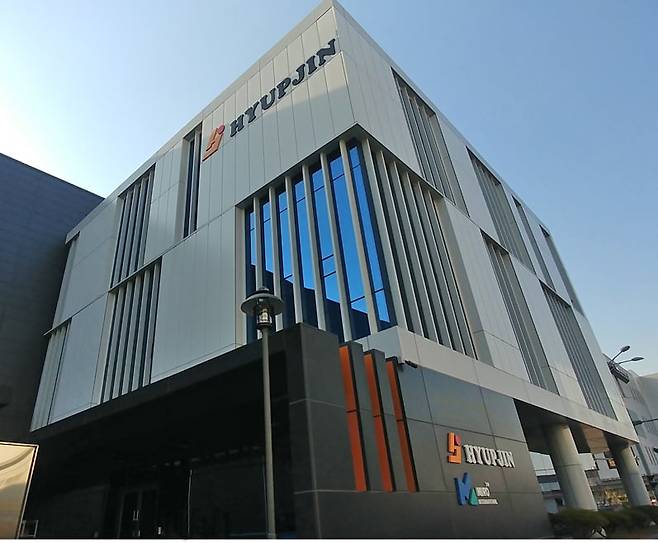 협진 본사./협진 제공