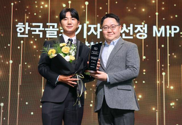 금강주택 소속 옥태훈